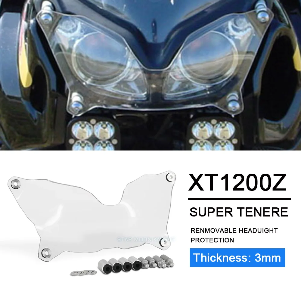 Фото Аксессуары для мотоциклов YAMAHA XT 1200 Z XT1200Z xt1200 Super Tenere 2010, акриловый протектор фары, защитный светильник, крышка объектива №1