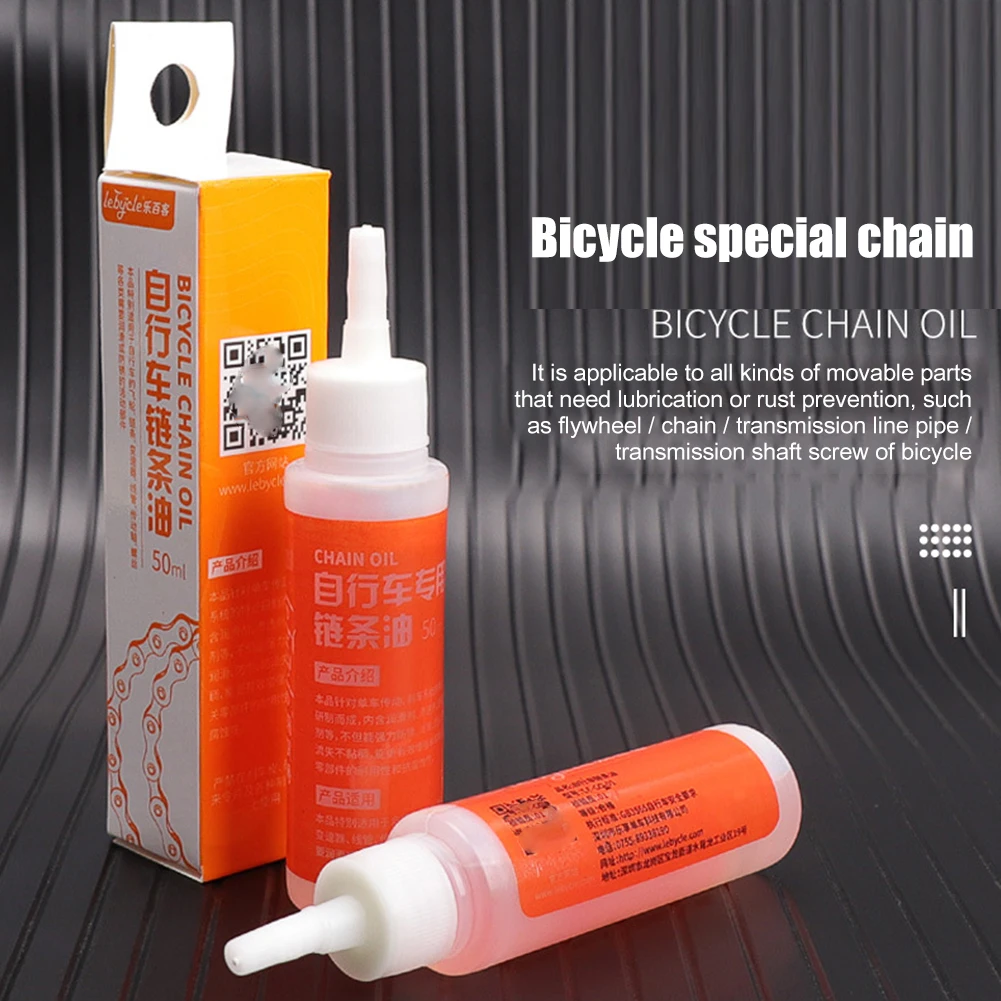 

50ml Bicycle Chain Lube Mountain Road Bike Lubricant Oil Chain Oil For Flywheels Derailleur Cycling Accessories