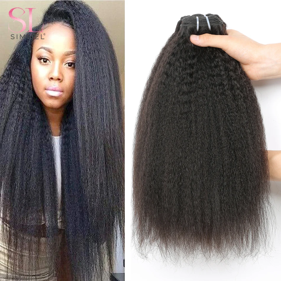 

Kinky Straight Human Hair Bundles 30Inch Brazilian Hair Weave 1/3/4 Bundles Natural Color Remy Hair Extensions For Women SIMMEL