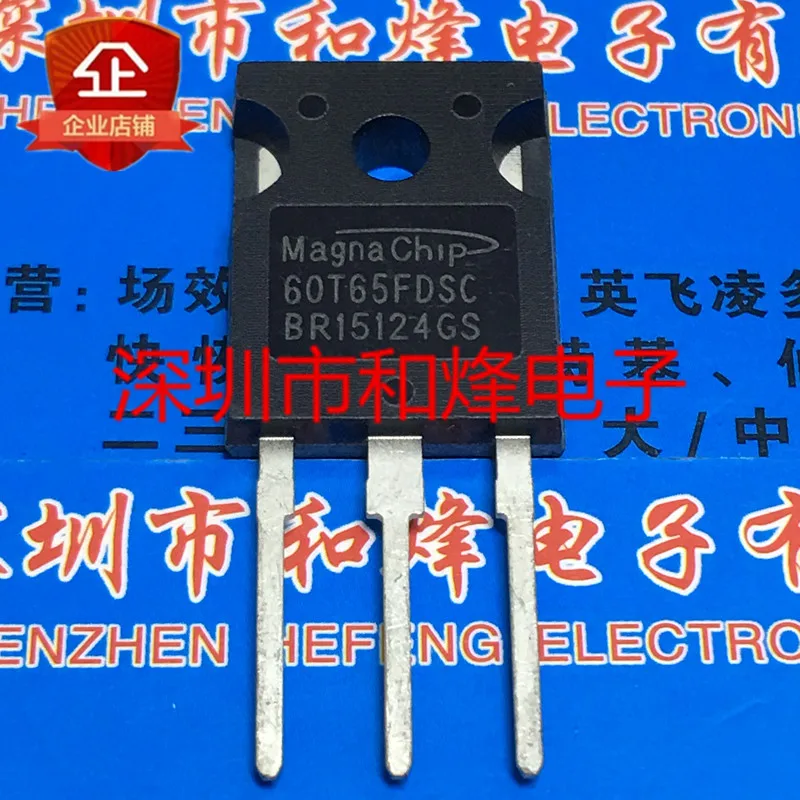 

5PCS-10PCS MBQ60T65FDSC TO-247 NEW AND ORIGINAL ON STOCK
