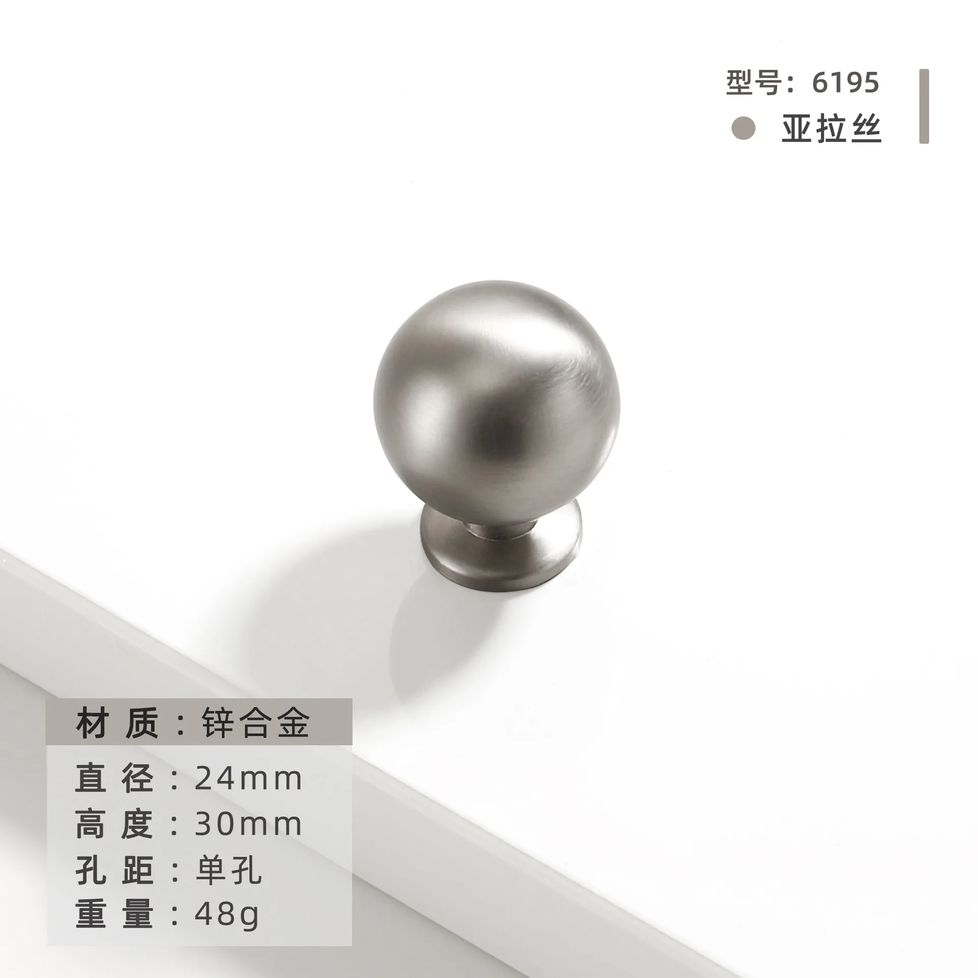 Серебряные ручки для шкафа из цинкового сплава