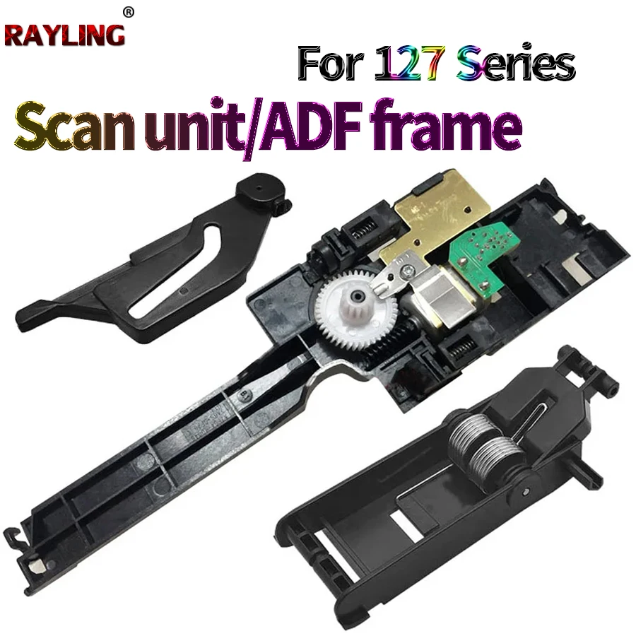 Лезвие доктора для использования в HP M1120 1522 1505 M201n 125 126 127 M225 202dw M126a M128a M226dn (art.: 3920cdb76d43a) - 3920cdb76d43a
