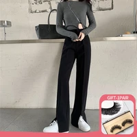 women summer drape suit trousers casual work pants thin korean high waist straight tube loose mopping slit wide leg pant