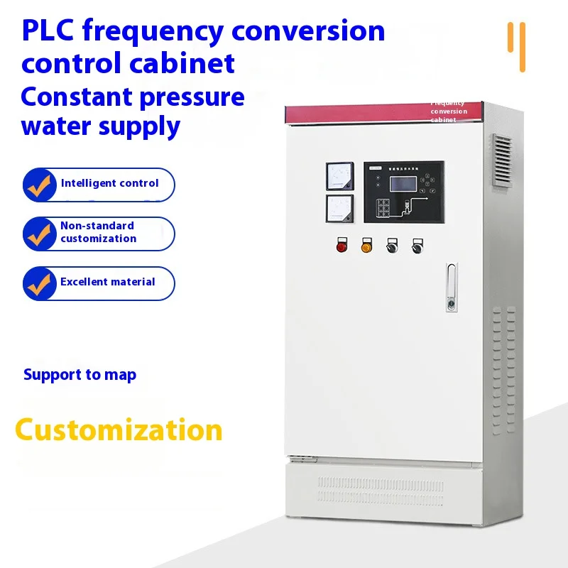 Шкаф управления преобразованием частоты PLC полный комплект распределительного