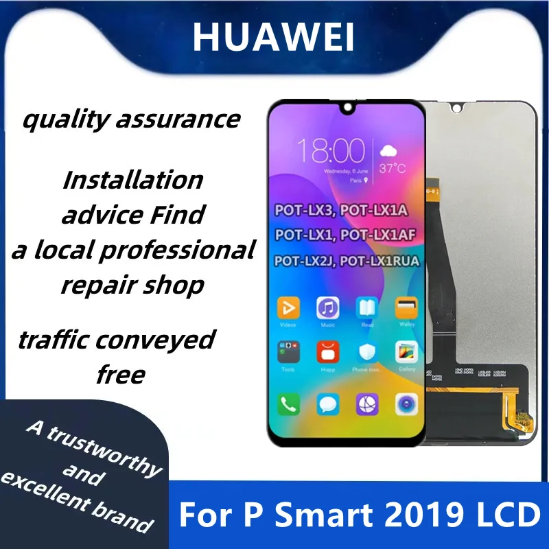 ЖК-дисплей AAA для Huawei P smart 2019, сенсорный экран, дигитайзер для Huawei P smart 2019, ЖК-дисплей, детали для замены