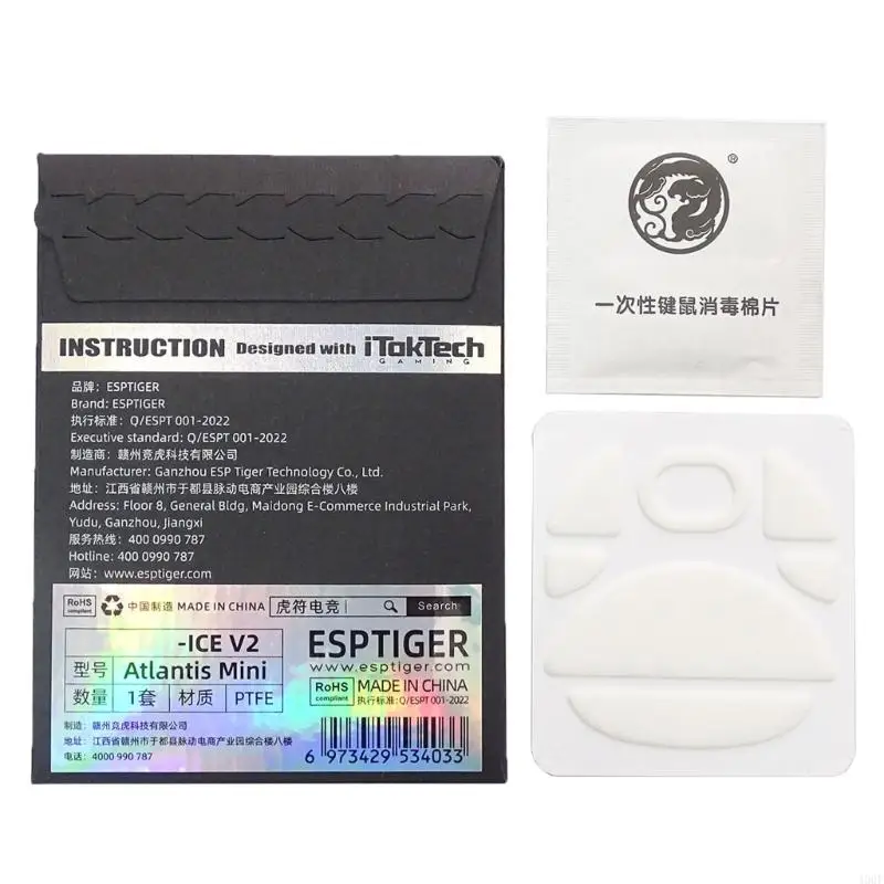 400f мышиные коньки Pads Ice v2 версия Esptiger Gaming Mouse Feet наклейка для Mini White |