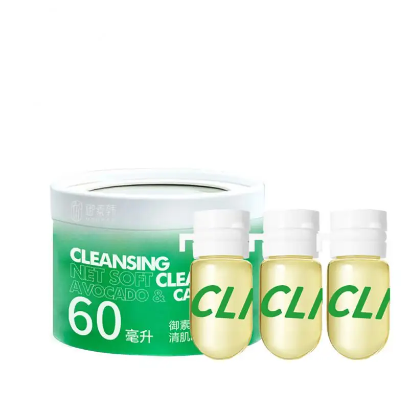 

60ml Cleansing Oil Gentle non-irritating plant makeup remover Travel Casual 30 capsules box Facial Cleanser Face Skin Care
