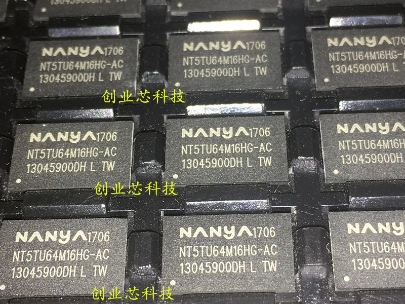 

5pcs original new NANYA NT5TU64M16HG-AC DDR