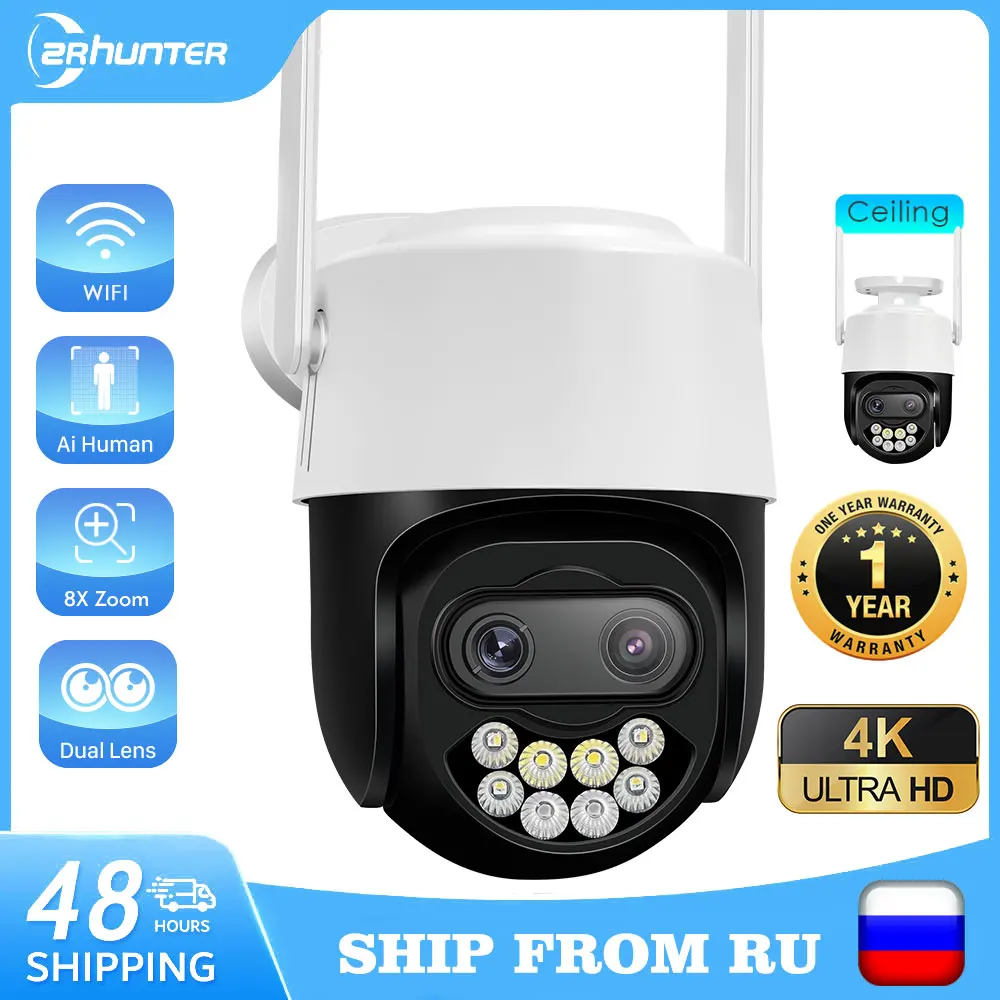 

8MP 4K PTZ IP Camera 8x Zoom Dual-Lens Human Detect CCTV Camera 4MP Smart Home Outdoor Wifi Surveillance Camera ICSEE APP