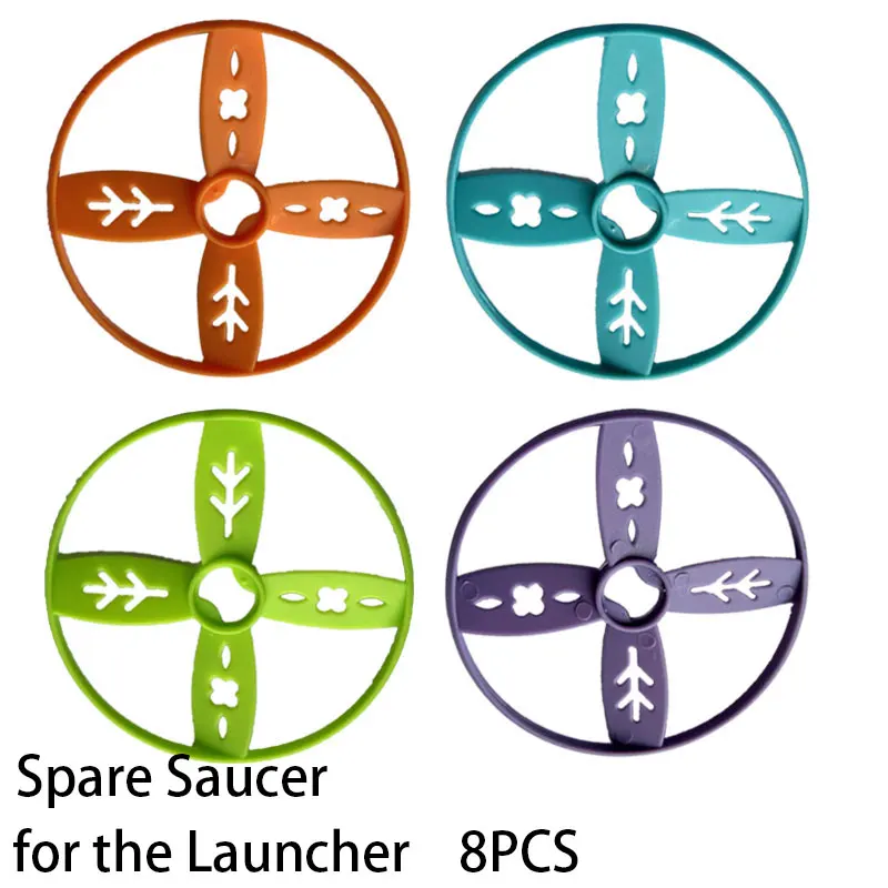 Детские игрушки 8 цветных запасных летающих блюдец уличные комнатные летние для