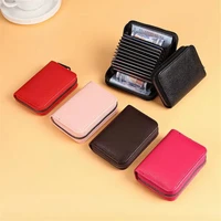new multi card position anti magnetic anti theft card bag pu leather zipper wallet credit id bank card holder case coin purse