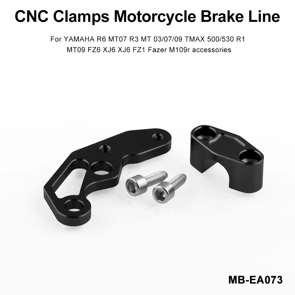 

For Honda Yamaha Suzuki Motorcycle Brake Hose Clip Modified Oil Hose Brake Line Clamp Protector Universal Aluminum Alloy Clip