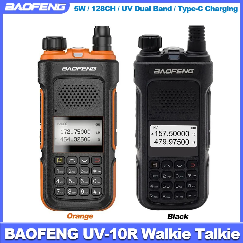 Портативная рация Baofeng BF-UV10R портативная Двухдиапазонная двусторонняя