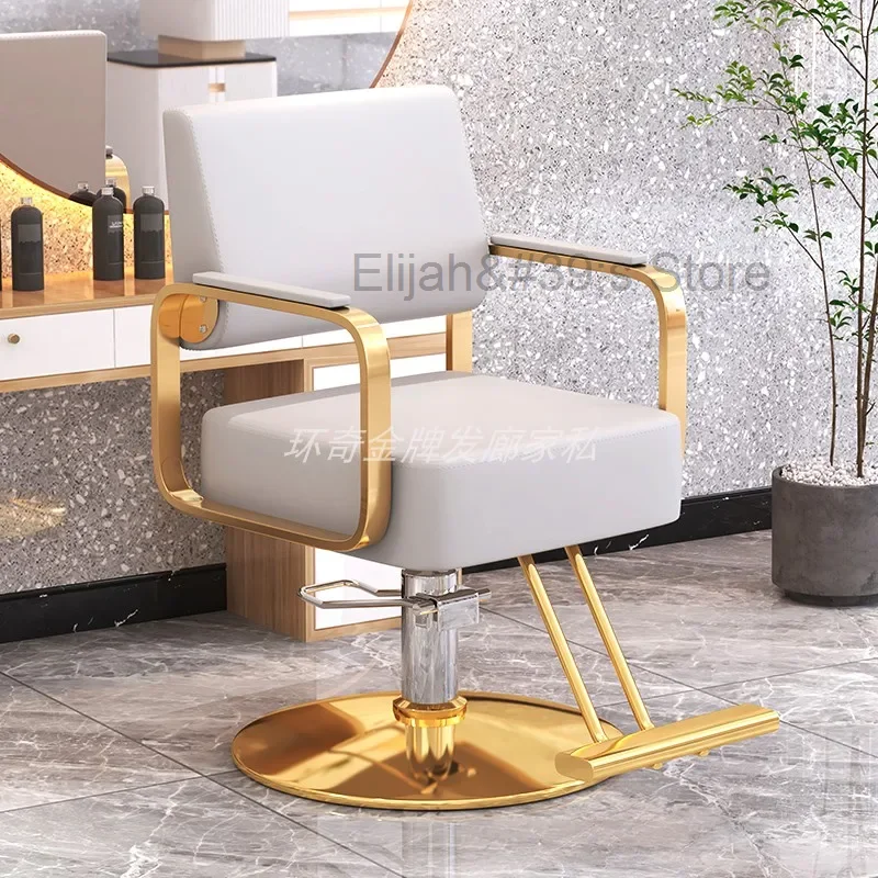 Роскошный стул для салона красоты золотистый педикюрный Профессиональный