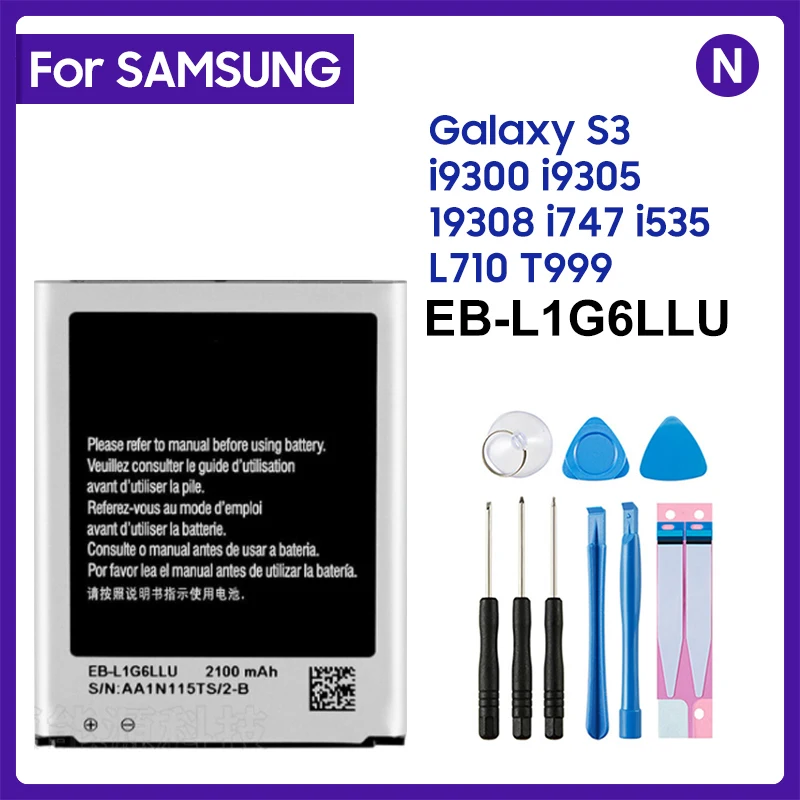

Аккумулятор емкостью 2100 мАч для Samsung Galaxy S3 I9300 I9300i I9308 I9305 L710 i747 I535 T999, литий-полимерный аккумулятор