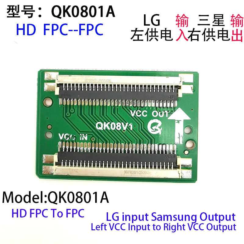 FHD LVDS 2K 51pin/30pin для SAM Turn LG Кабельный соединитель Кабельная плата адаптера левая и