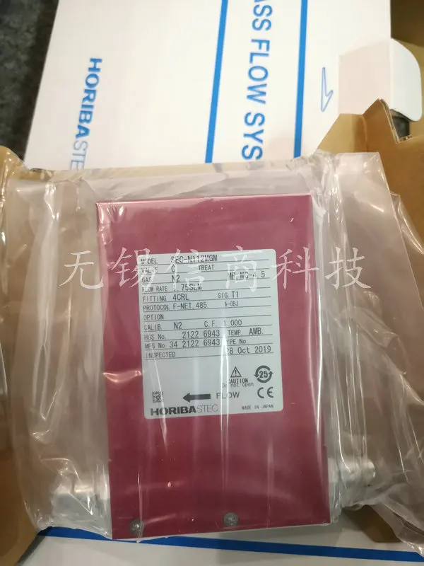 Оригинальный японский расходомер HORIBA SEC-N112MGM