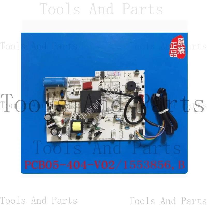 Фото Новая материнская плата PCB05-404-V02 1553856, B PCB05-431-V02 (1832659, B) №3