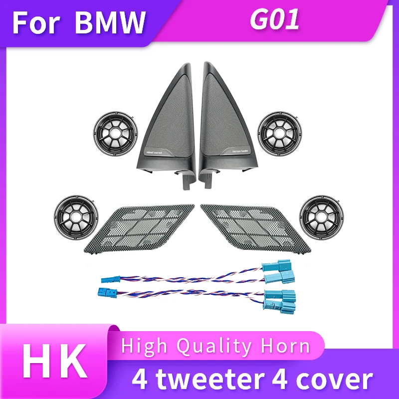 

Музыкальный звуковой гудок для BMW NEW X3 G01, высокочастотный HiFi Высокочастотный динамик Midrange для двери в автомобиле, 8 дюймов, сабвуфер, басовые колонки, чехлы