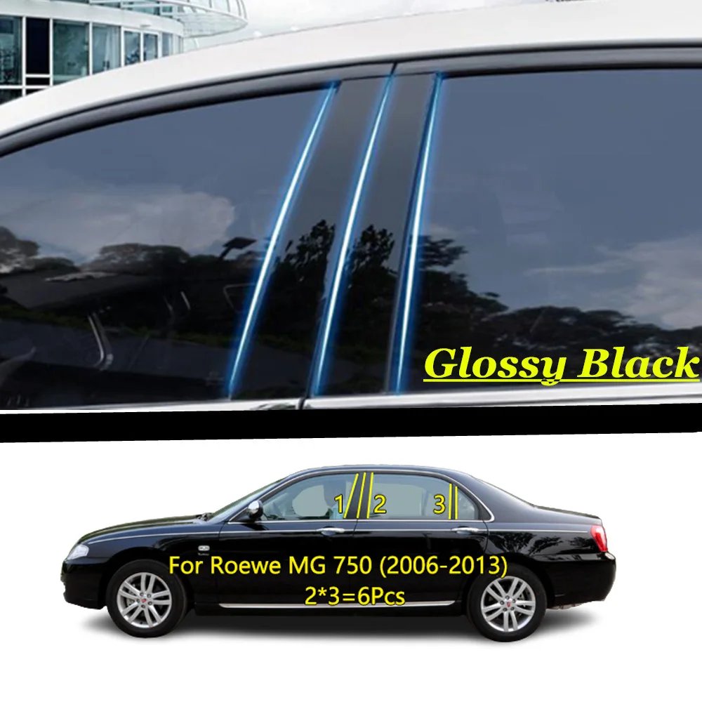 

ТПУ/глянцевое зеркальное окно, средняя центральная колонна для Roewe MG 350 750 2010 2011 2012 2013-2016, наклейка, декоративная полоса, пластина