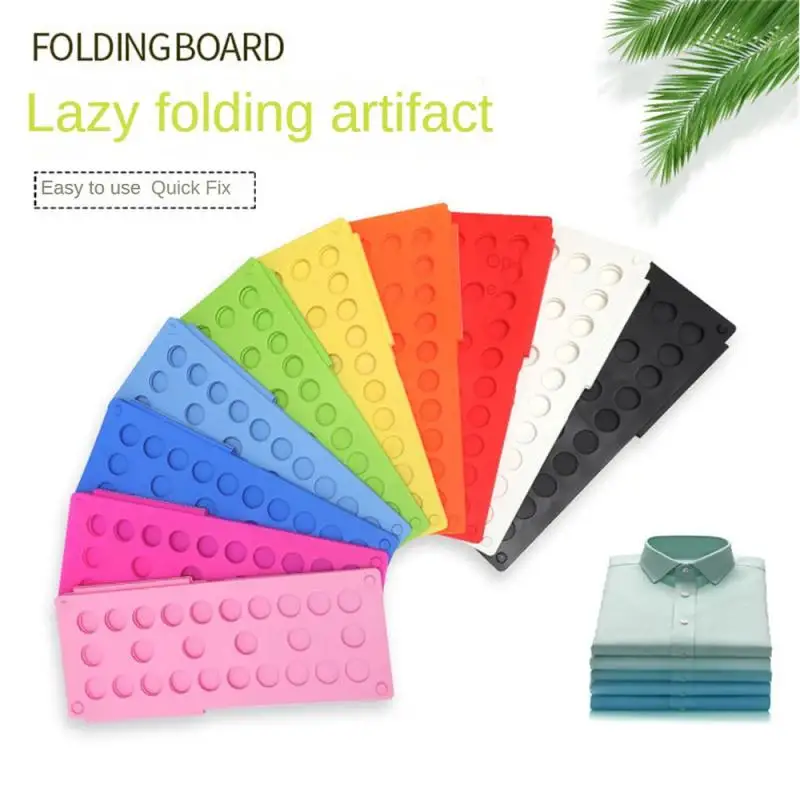 Clothes Folding Board Adjustable Color Garment Holder For Kid Wardrobe Storage Household Folder T Shirts Organiser