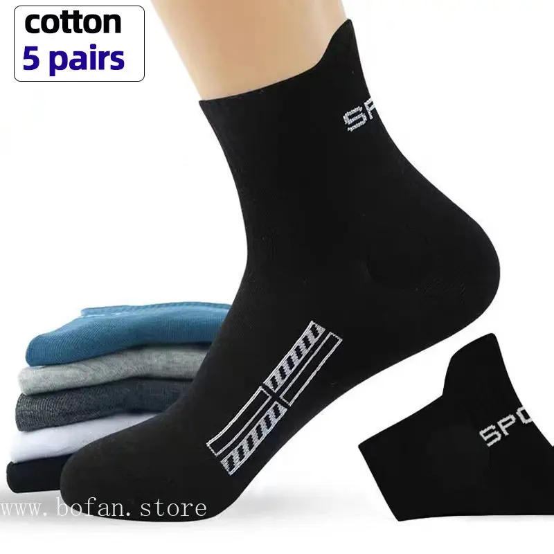 5Pairs/Lot Spring Autumn Summer Men's Pure Cotton Sports Socks Breathable Sweat-absorbing Deodorant Medium Tube Socks Wholesale