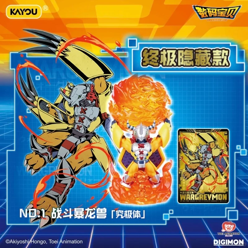 Фото KAYOU Digimon Dimensional Evolution Adventure Vol.1 Mega Secret WarGreymon Резиновые мини-фигурки из аниме, коллекционные игрушки, подарки №4