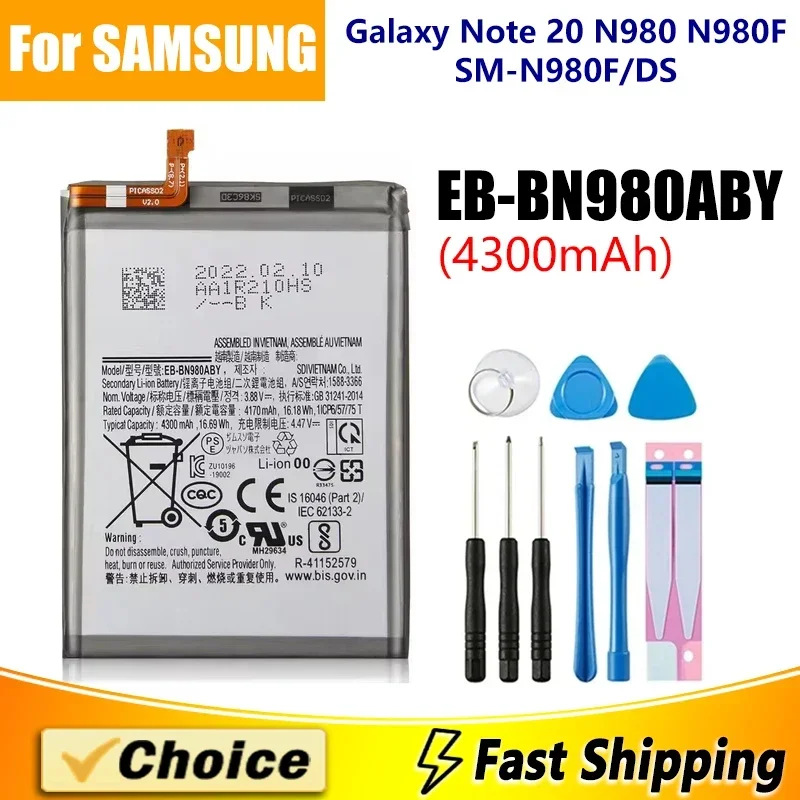 Для SAMSUNG EB-BN980ABY 4300 мАч Сменный аккумулятор для Galaxy Note 20 N980 N980F SM-N980F/DS батареи +