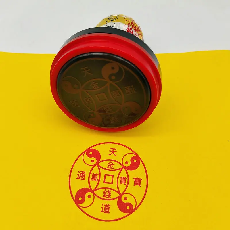 

Wanguan Tongbao seal, Tiandao Tongbao, huogong printing plate seal, Taoist seal, automatic oil discharge, photosensitive seal