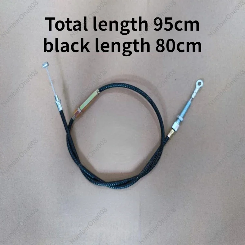 1 комплект ручки сцепления румпеля для сельского хозяйства железные