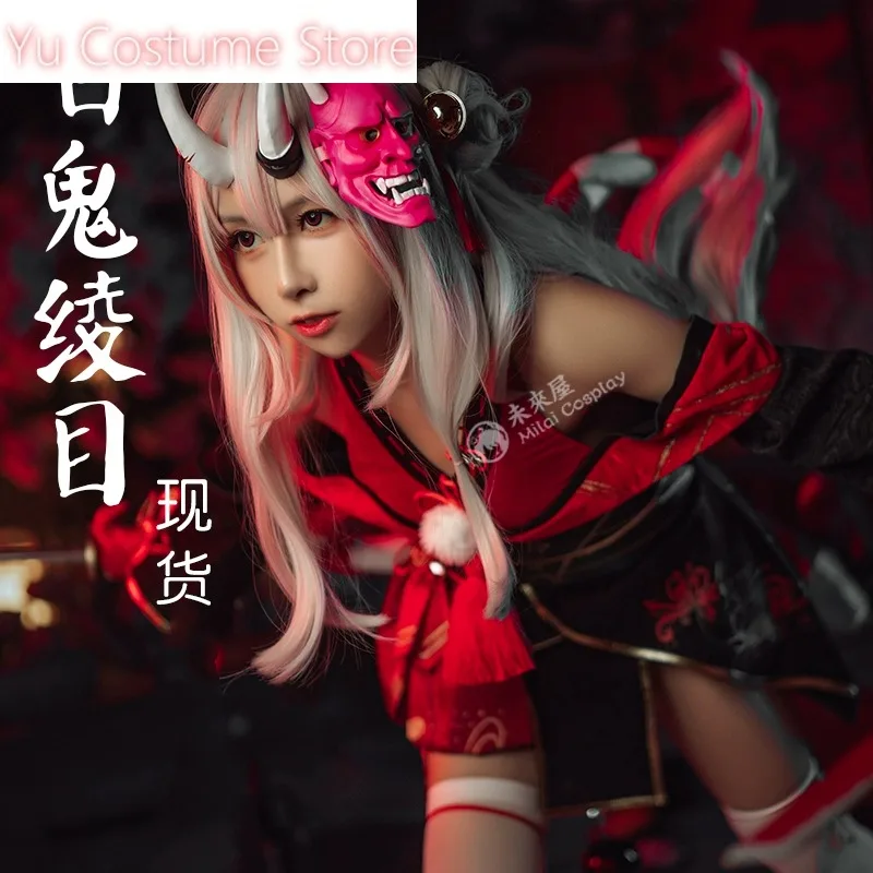 Виртуальный идол Накири Аяме Vtuber собака Зефир черно-красное платье косплей