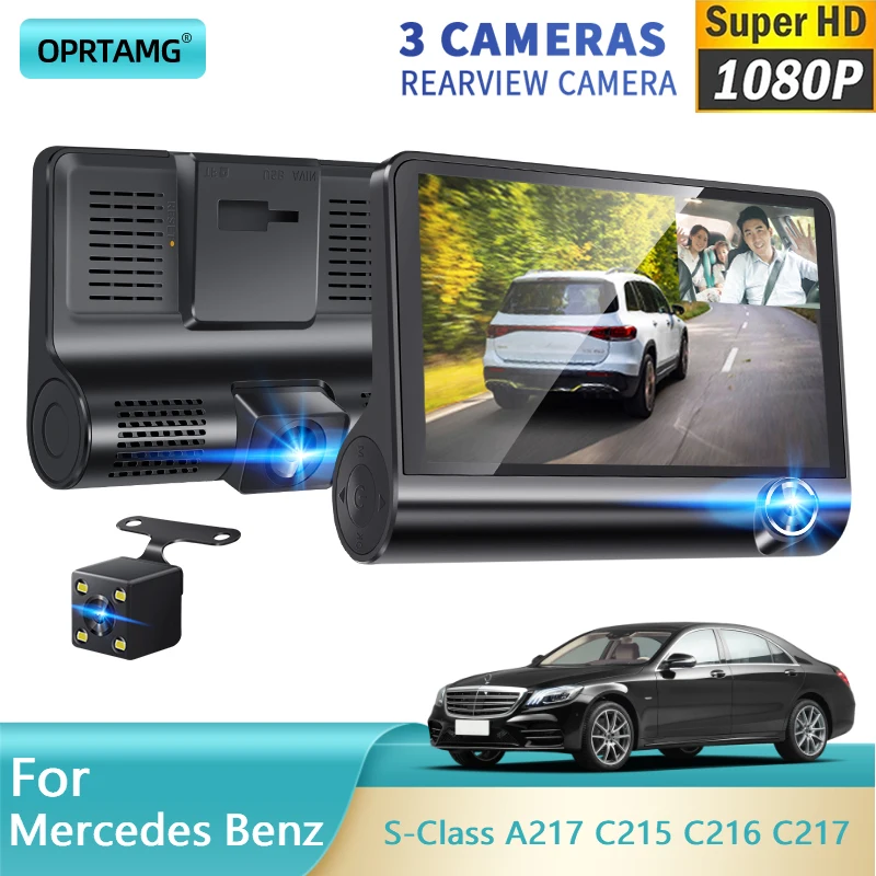 

OPRTAMG dashcam Car DVR 3 Cameras Lens 4.0 Inch 1080P dash cam For Mercedes Benz S-Class A217 C215 C216 C217 1995 2002-2022