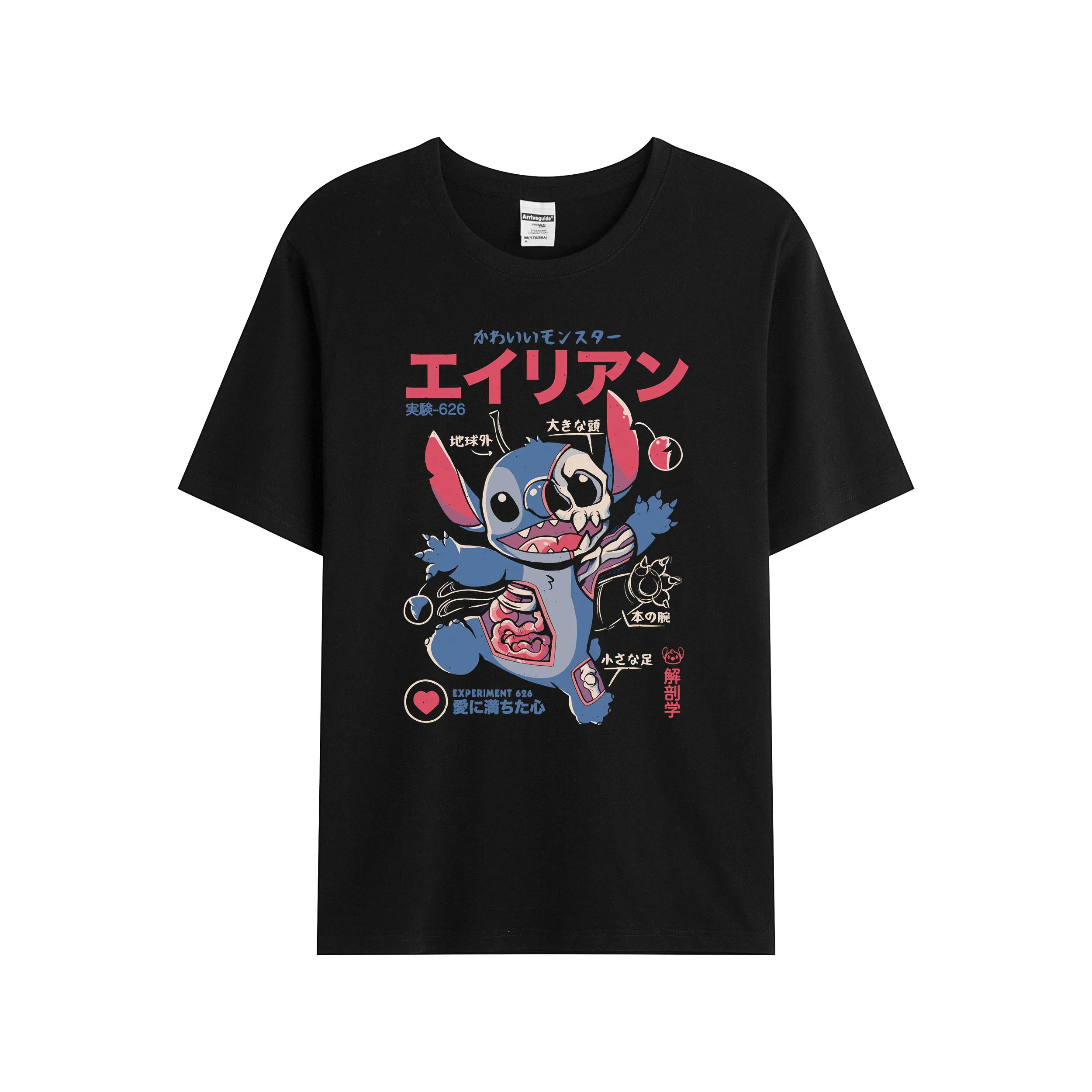 

Men/Women's Summer Black Street Fashion Hip Hop Monster Anatomy Cute Funny Experiment Gift T-shirt Cotton Tees Short Sleeve Tops