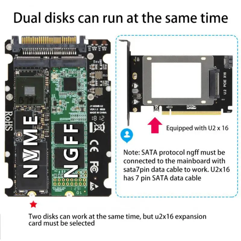Переходник M.2 SSD/U.2 PCI 2 в 1 NVMe и SATA NGFF SFF-8639 для настольных компьютеров | Компьютеры