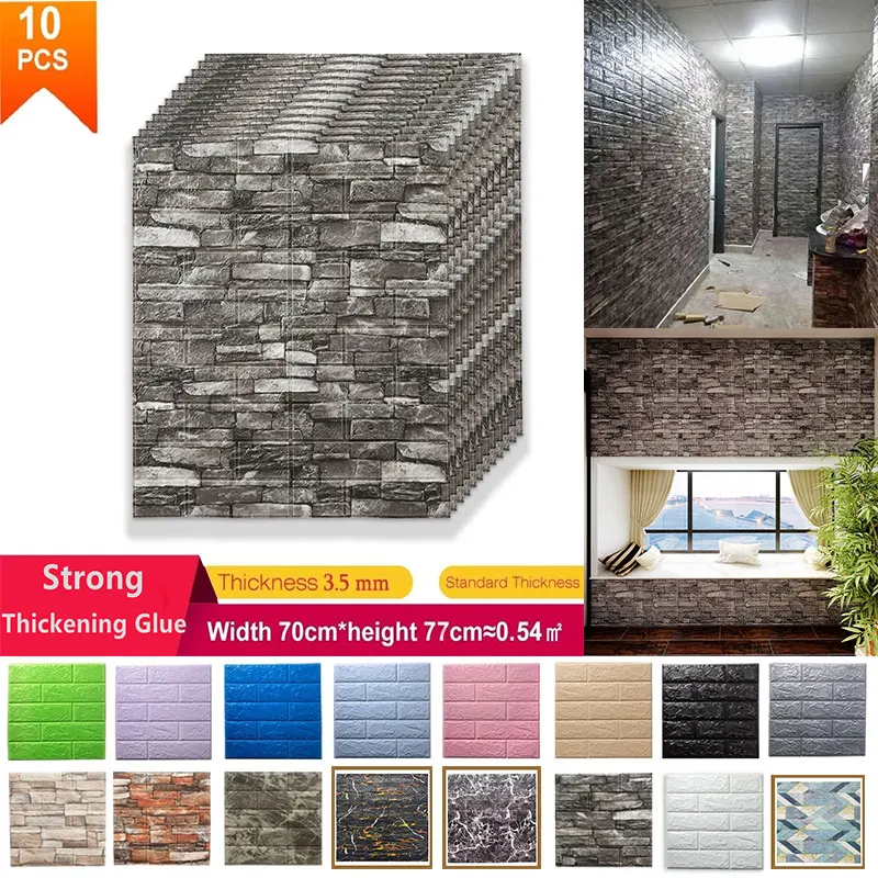 

10Pcs Super Sticky Thickened Anti-collision Foam Wallpaper Kids Room Bedroom Self-Adhesive 3D Brick Wall Sticker Home Wall Decor