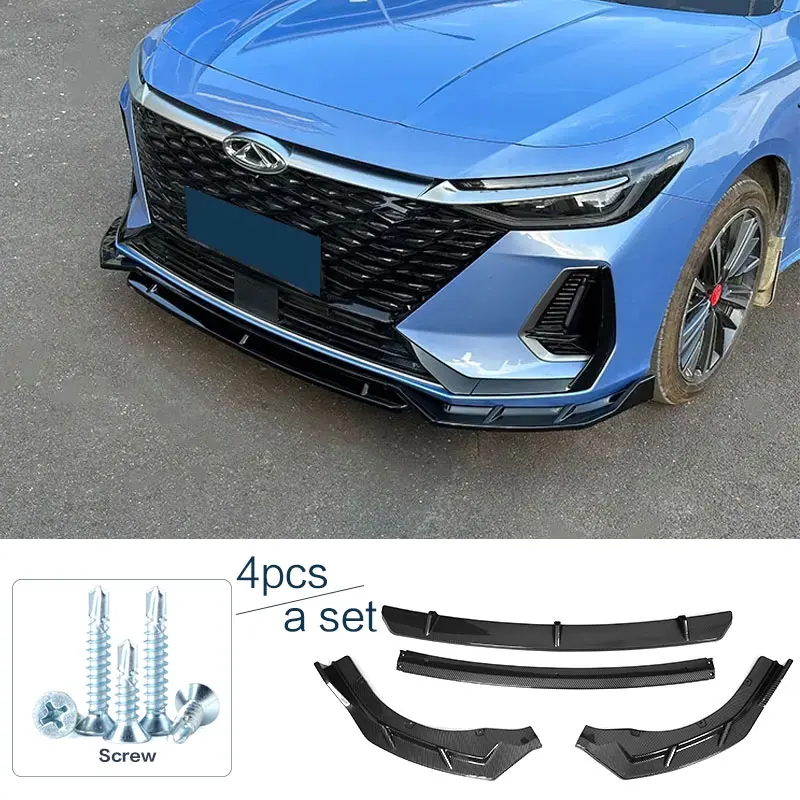 Губа переднего бампера для Chery Arrizo 8 сплиттер воздуха комплект кузова автомобиля