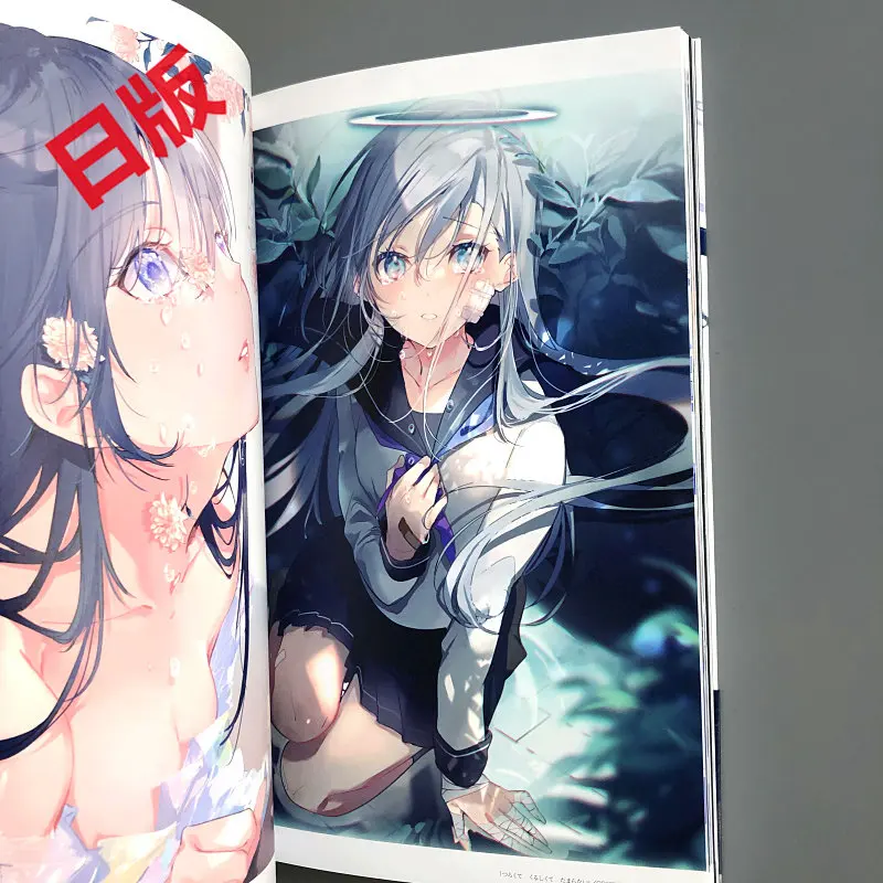 Miowano Ragu First Art Book: Коллекция иллюстраций «Погружение в воду: Видение снов» от японского художника Pixiv, оригинальный импорт (art.: 3920dbc22df3f) - 3920dbc22df3f