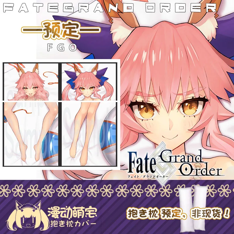 

Anime Fate/Grand Order Tamamo no Mae Caster FGO Cosplay Dakimakura Hugging Body Long Pillow Case Cover Xmas Birthday Gifts