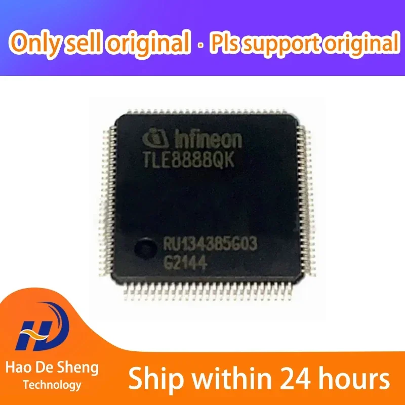 1 шт. le8888qk QFP-100 новая Оригинальная фотография