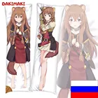 Дакимакура Рафталия Восхождение героя щита арт. D0422