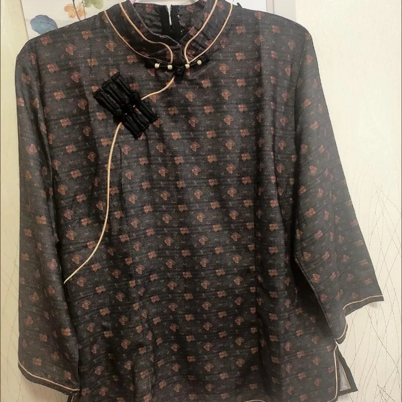 Женский вьетнамский костюм-двойка Aodai восточный традиционный банкетный вечерний