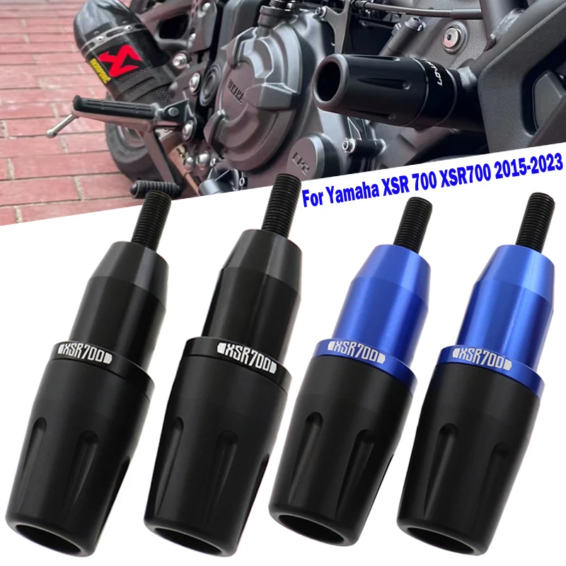 Слайдеры для рамы мотоцикла защита от столкновений YAMAHA XSR700 2016-2024 аксессуары
