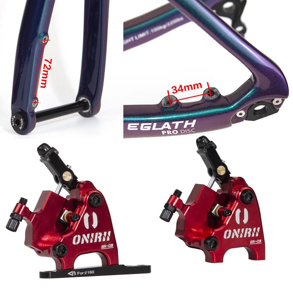 ONIRII дорожный велосипед гидравлический дисковый тормоз плоское крепление