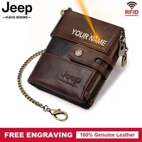 fashion mens wallet 100 genuine leather money bag splice business vintage walltes multi card soft purse chain coin bag quality