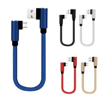 25cm usb c micro usb type c cable mobile phone charger wire for iphone 13 pro max xiaomi double short elbow 90 degree data cord