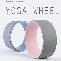 tpe professional yoga wheel manufacturer direct sales open backfitness equipment backbend artifact pilates circle auxiliar