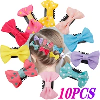 10pcs girls bowknot hair clips hairpins butterfly decoration accessories