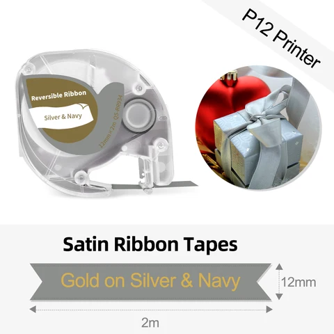 Лента для этикеток Zodzi Q5-FA231, 12 мм, 2 м