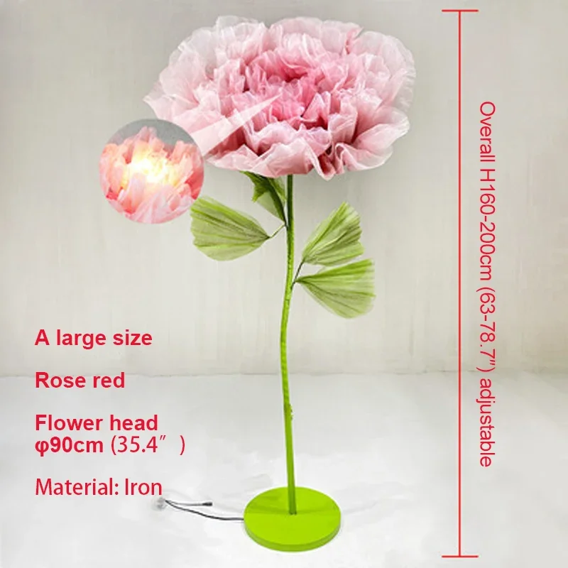 Торшеры SEAN с автоматическим открытием и закрыванием цветов Свадебные