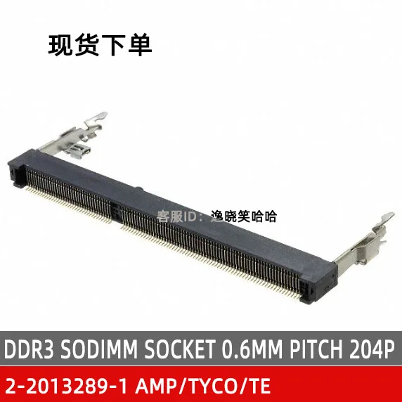 

Бесплатная доставка TE DDR3 204P STD H5.2 2-2013289-1 10 шт.